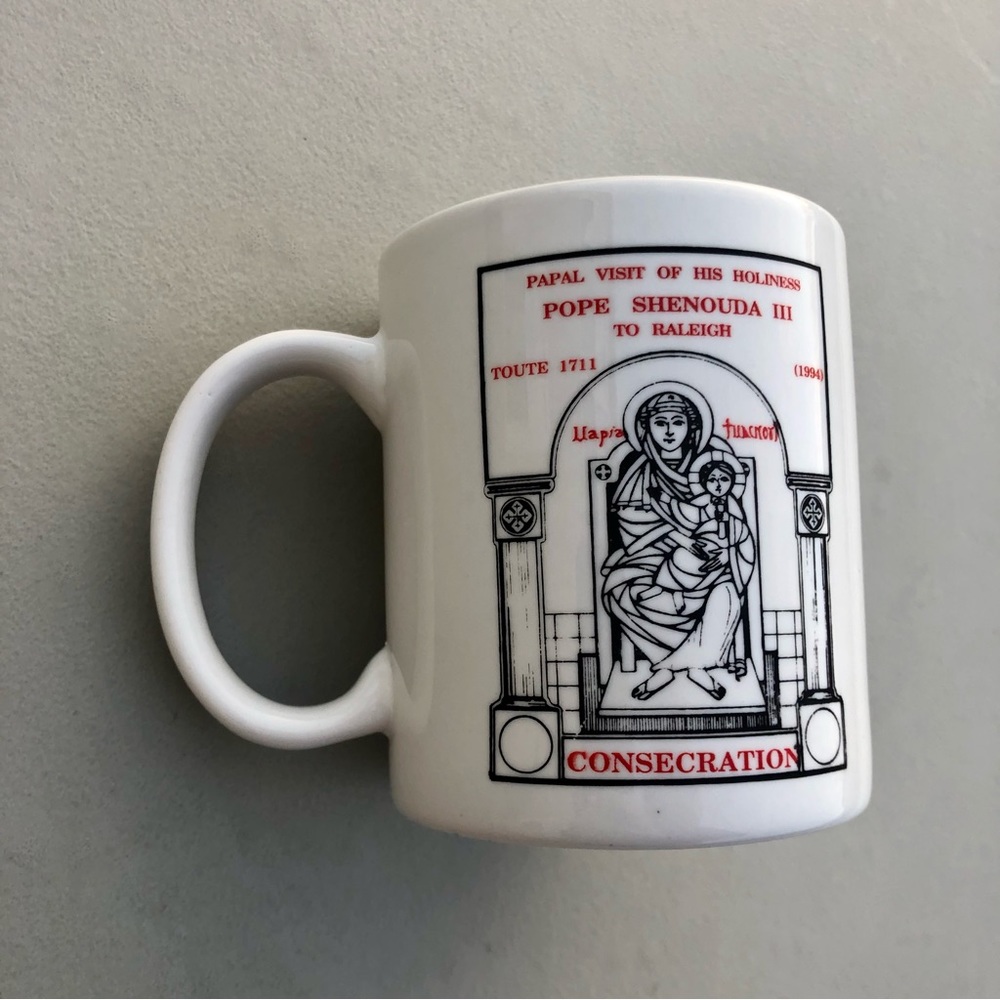 St. Mary Coptic orthodox Coffee Cup Mug Pope visit - Picture 5 of 8